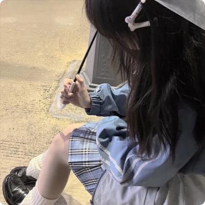 没收