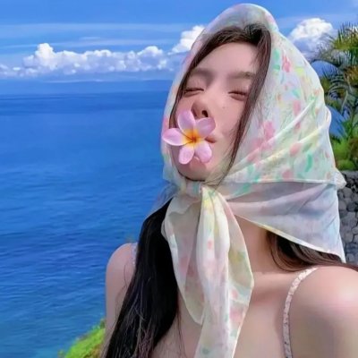 第三个男人